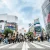 勘違いしがちな東京出身者の特徴！地方出身者が東京で婚活に成功する方法