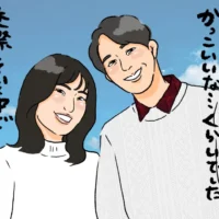パイロットと結婚する方法！結婚相手の条件や求められるポイント