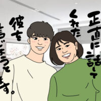 返済額　クレジットカード　　 　ボーナス払い