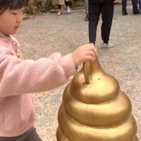 手をつなぐタイミング婚活結婚相談所