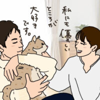 動物のお医者さん　救命　治療　レントゲン　診察結婚相談所婚活