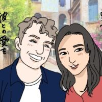 外国人と結婚できた！国際結婚に憧れる人のおすすめ婚活方法