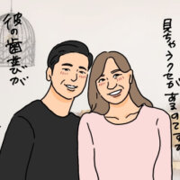 美人歯科衛生士婚活結婚相談所