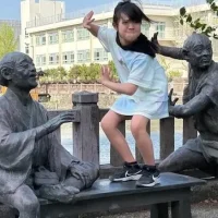 【コネクトシップ】旭川市でおすすめ結婚相談所！評判や特徴、料金を徹底解説