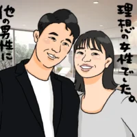 お見合いで一目惚れ！一目惚れの出会いから結婚につなげる秘訣
