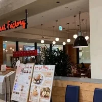 東京都葛飾区のおすすめカフェデート27選！初デートから2回目以降も安心の目的別ガイド