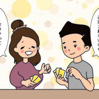 婚活カードゲーム