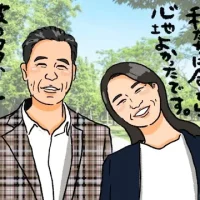 中高年世代の婚活指南！年齢を気にして行動できる人、できない人の特徴
